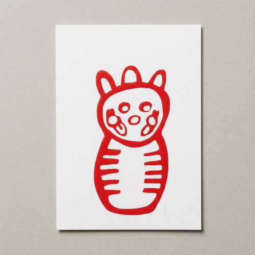 Souvenirs de Puerto Rico - Stickers (Símbolos Taínos Rojos) *NO INCLUYE EL VASO*