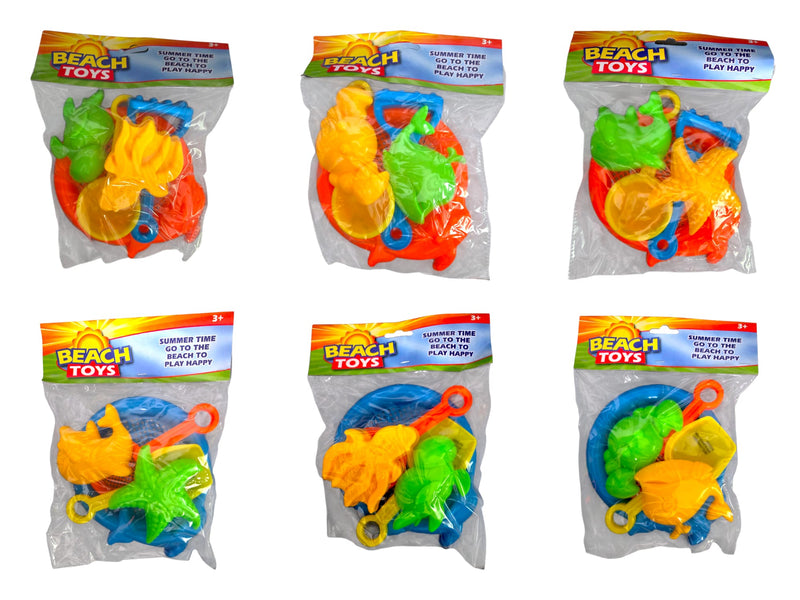 5pcs Beach Set