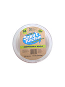 Smart Kitchen 11.5oz Compostable Bowls