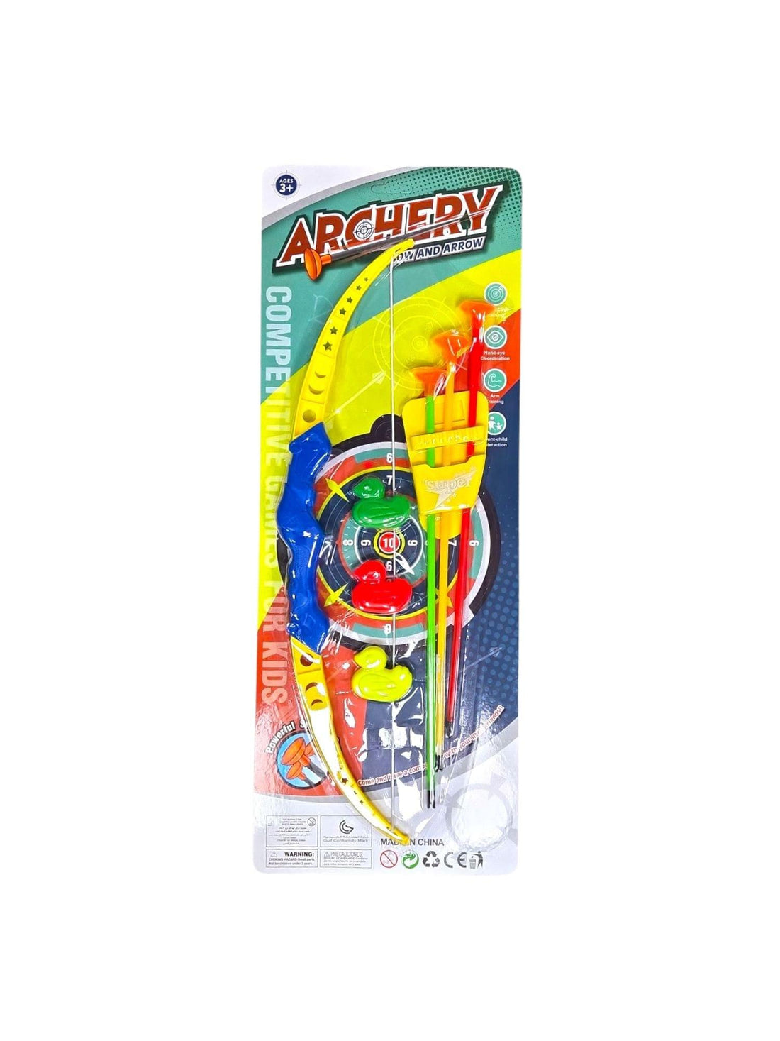 Archery Set