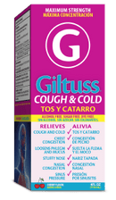 Giltuss Cough &amp; Cold 4oz