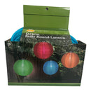 AW Garden - D25cm Solar Round Lantern