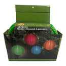 AW Garden - D25cm Solar Round Lantern