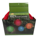 AW Garden - D25cm Solar Round Lantern