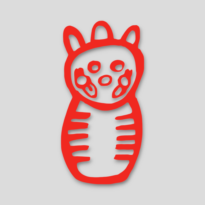 Puerto Rico Souvenirs - Stickers (Red Taino Symbols) *GLASS NOT INCLUDED*