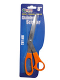 Stainless Steel Scissors - 8"