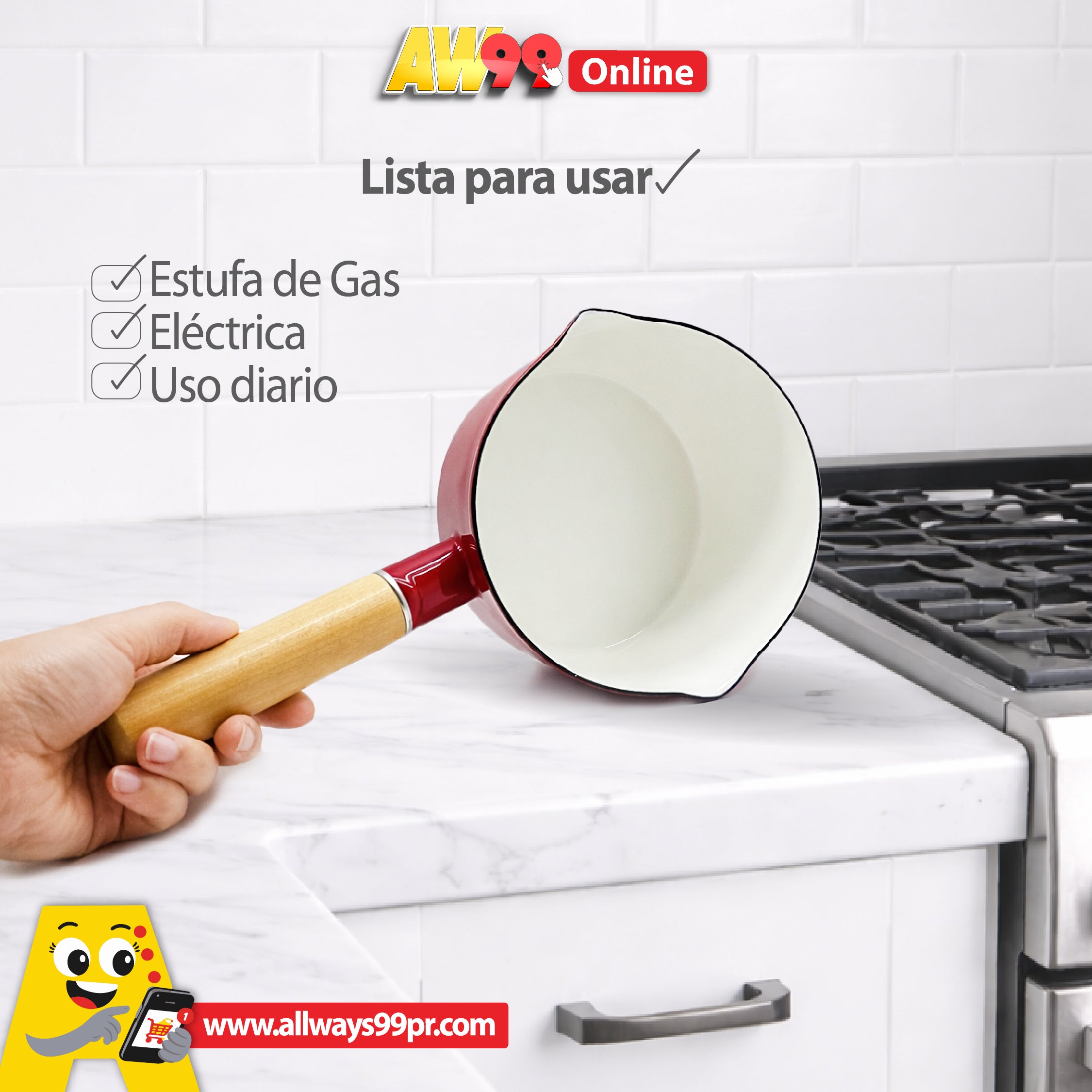 Souvenir - Caserola Pequeña con Motivo de Puerto Rico