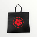 Souvenir de Puerto Rico- Bulto/Bolso Reusable